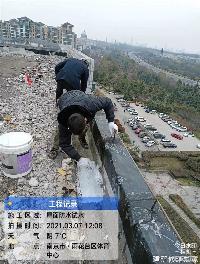 巢湖2026无为县 外墙防水 哪些注意事项