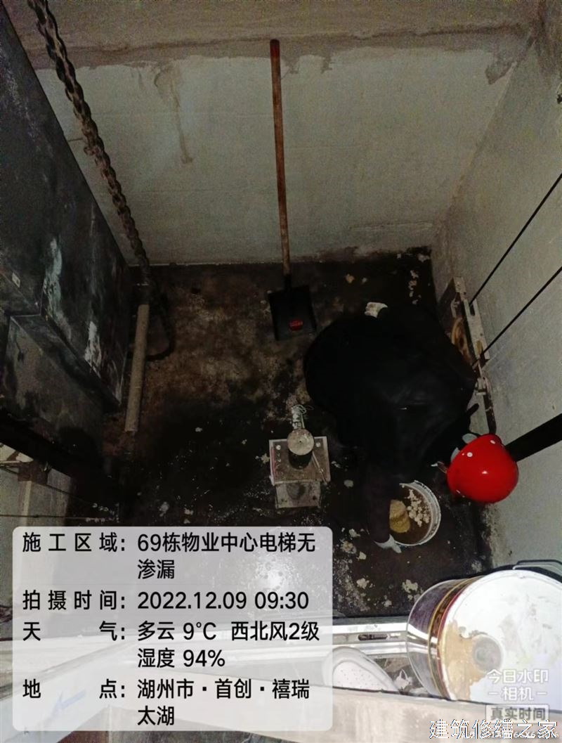 温州2026龙湾区 屋面防水 排名前十的源头厂家