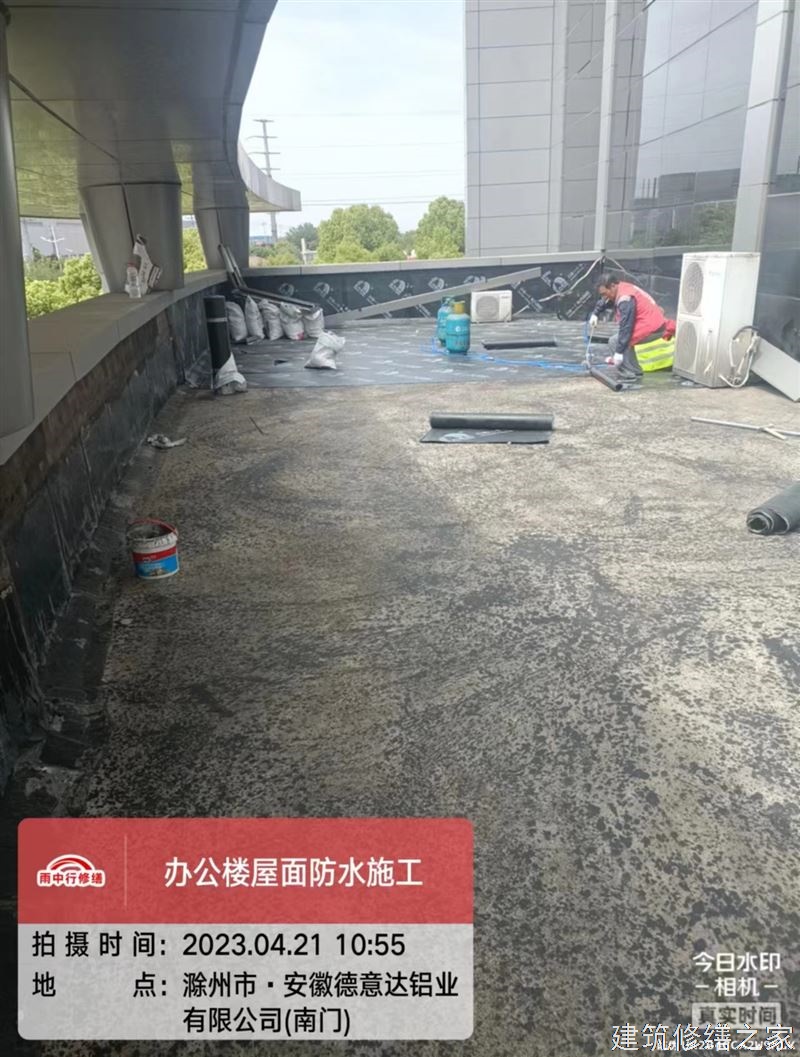 温州2026瓯海区 屋面防水 哪些注意事项