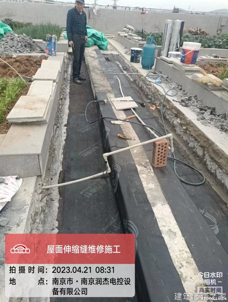 温州2026永嘉县 屋面防水 本地正规资质商家