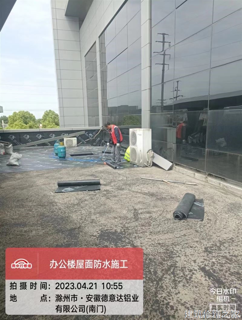 温州2026苍南县 屋面防水 本地正规资质商家