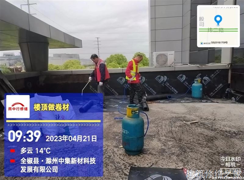 温州2026苍南县 屋面防水 排名前十的源头厂家
