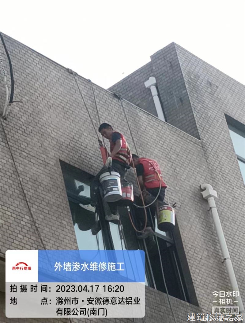 温州2026乐清市 屋面防水 哪些注意事项