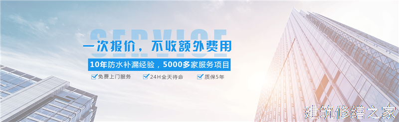 温州2026永嘉县 彩钢瓦除锈翻新防腐 本地正规资质商家