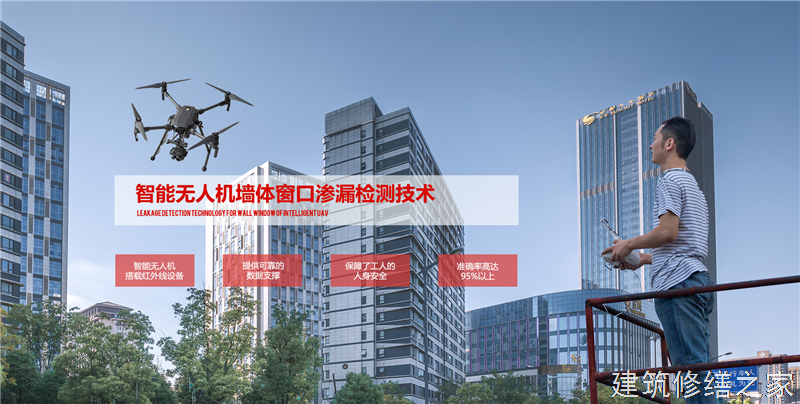 温州2026永嘉县 彩钢瓦除锈翻新防腐 价格是多少