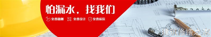 温州2026泰顺县 彩钢瓦除锈翻新防腐 排名前十的源头厂家
