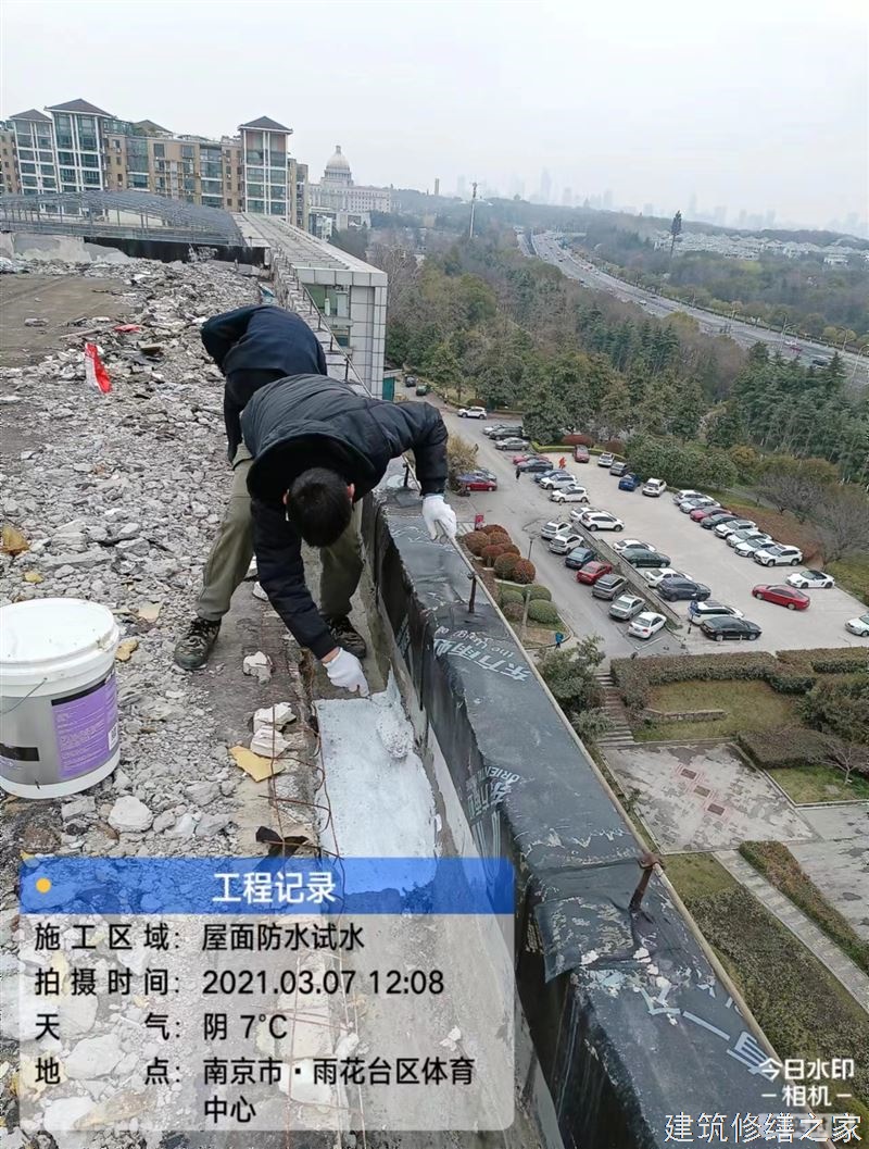 温州2026瑞安市 彩钢瓦除锈翻新防腐 价格是多少