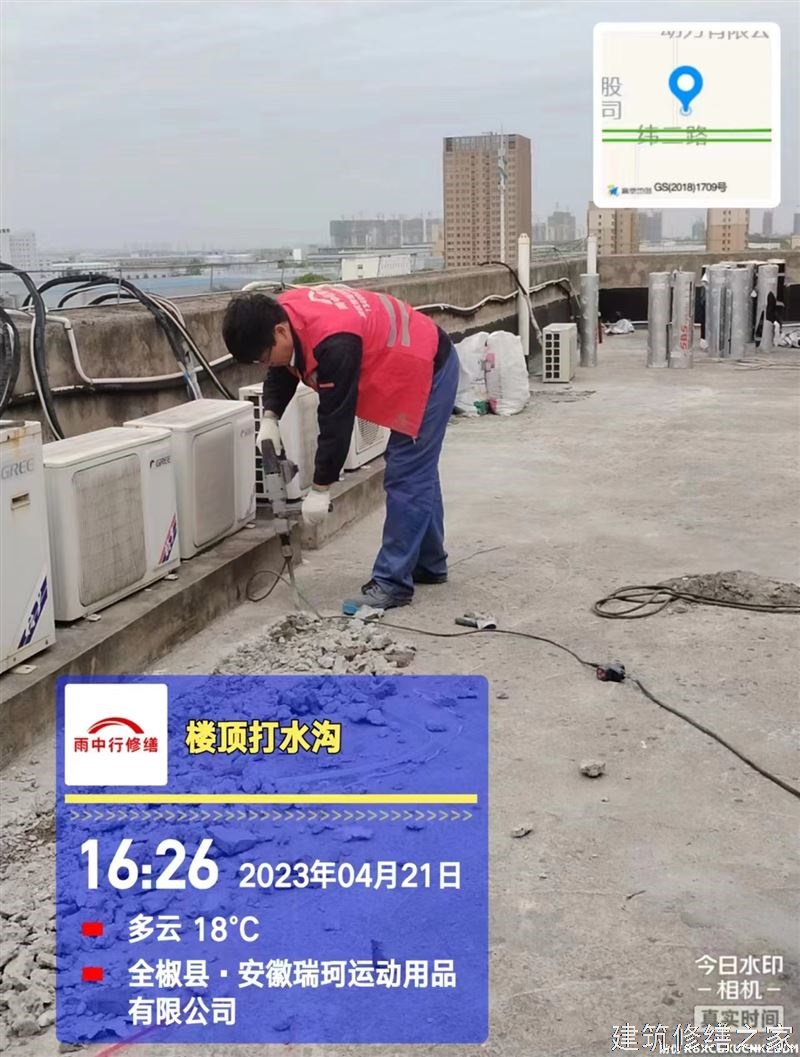 温州2026乐清市 彩钢瓦除锈翻新防腐 排名前十的源头厂家